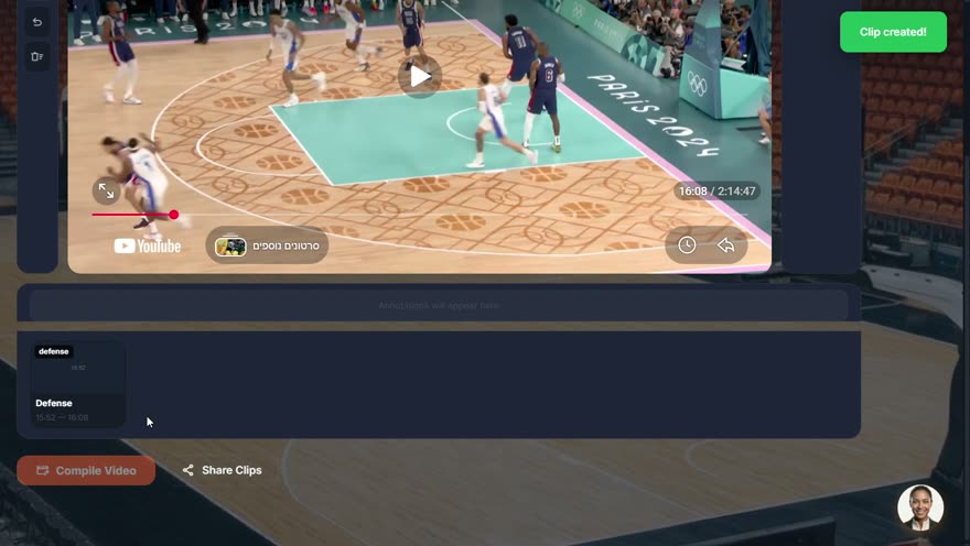 A tagged clip on the NextPlay timeline with compile video and share clips buttons